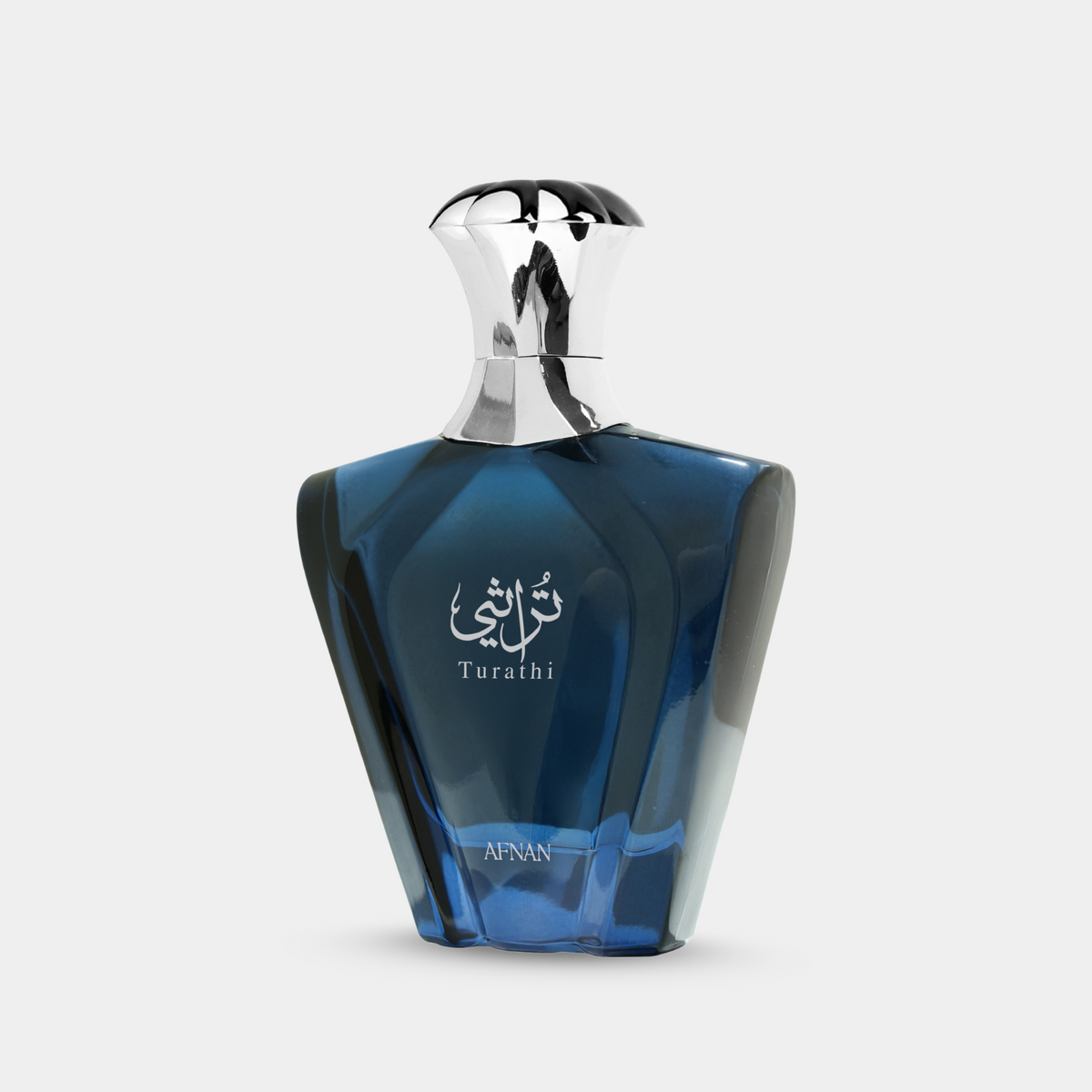 Azul Turathi